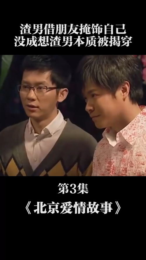 渣男应该怎么挽回,如何挽回渣男