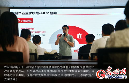 沧州情感挽回哪家咨询好，沧州情感救援哪家咨询专业？