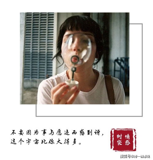 挽回感情最快的办法,如何迅速挽回感情