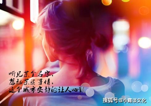给女朋友挽回的话,用情真挚的话挽回女友心——男友默默流泪的情书