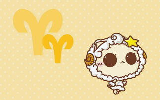 白羊见了可以挽回吗,挽回爱情：如何让白羊座回心转意？