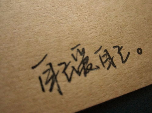 无可挽回什么,只剩无望的局面