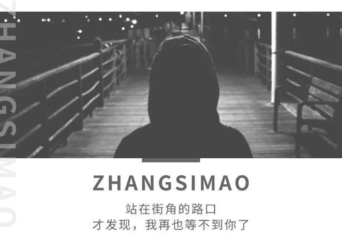 卑微到尘埃如何挽回,从“卑微到尘埃”重生：重获新生命