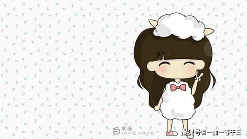 被摩羯座讨厌如何挽回，摩羯座对你失去兴趣怎么办？