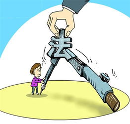 挽回人格的方法,重塑自我，恢复尊严：人格挽回方法