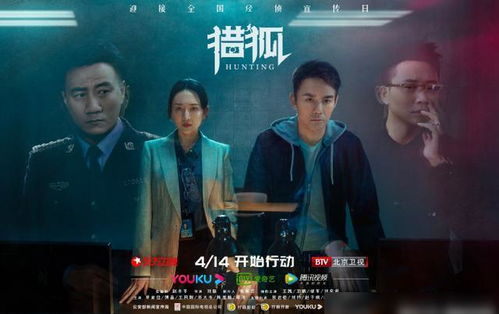 夏掌柜如何挽回精神,夏掌柜重回正轨的方法