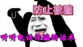 欺骗了天秤怎么挽回,挽回失宠天秤的方法