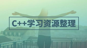 经历了错误怎么挽回,失误挽回，重新出发！