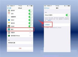 微信被删还有挽回,微信被封，如何恢复？