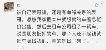挽回前任套路的句子,成功挽回前任的必备句式
