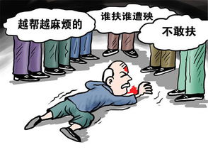 遇到冷暴力如何挽回,遭受不友善待遇，如何化解？