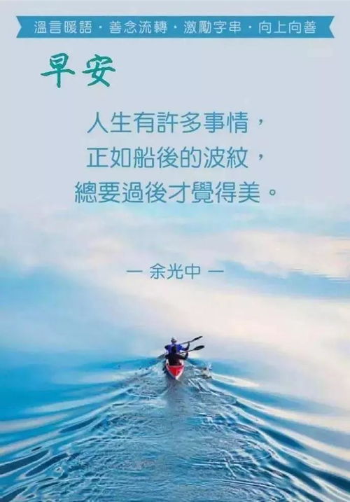 挽回感情的话图片大全,挽回爱情的言语集锦