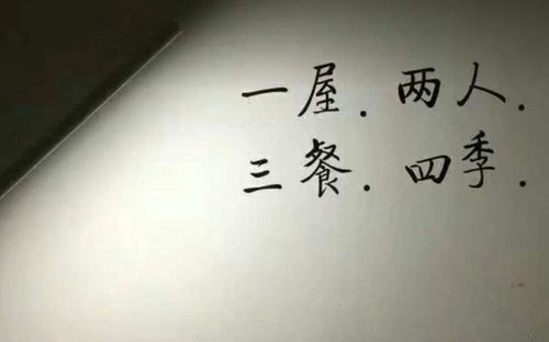 挽回坚持爱你的句子,挽回真爱，坚定不移地爱你