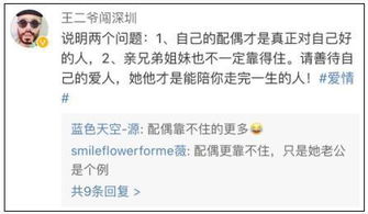 淮北挽回老婆的绝招,挽回老婆的妙招，成功案例分享