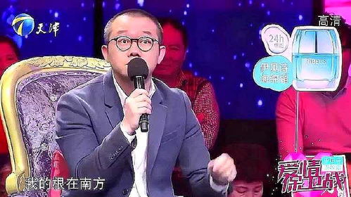 涂磊如何挽回妻子,涂磊的妙招：成功挽回妻子