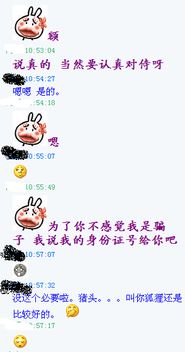 挽回女友的真诚长句,真心挽回女友的方法