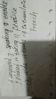 无力挽回英文翻译,挽回无望：原标题英译