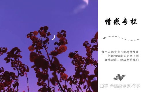 挽回婚姻的的专家,婚姻专家教你如何挽回婚姻