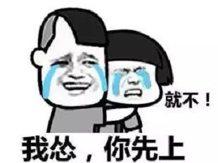 领导大骂你怎么挽回,领导怒斥，如何挽回？