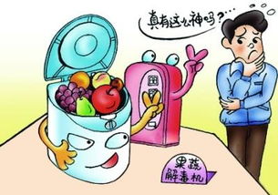 误会隔阂太深怎么挽回,如何消除误会重建关系