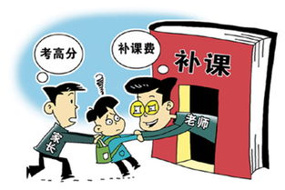 父母反对该怎么挽回,如何解决父母反对的问题