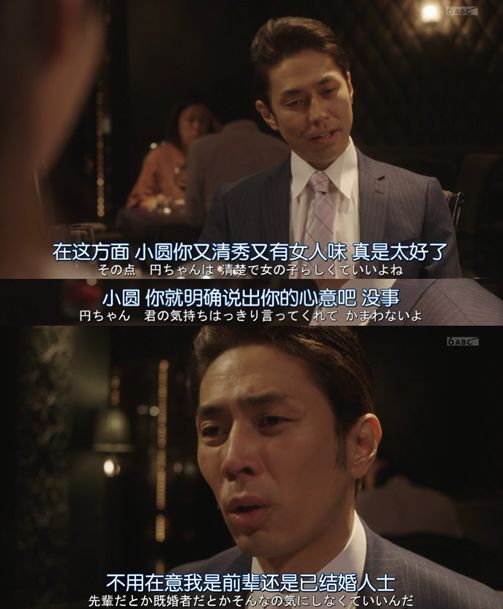 感情挽回小三劝退,成功挽回爱情，把小三击退