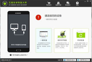 挽回前任聊天的话技巧,如何有效地与前任重建联系？