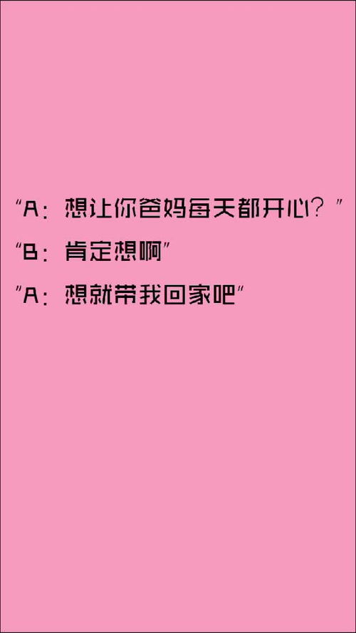 挽回双子男的话语,挽回双子男的高效口诀
