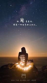 挽回兄弟情义的句子,挽回兄弟情谊的力量