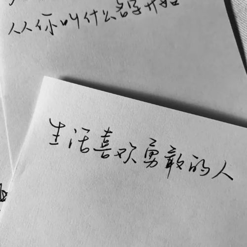 太作可以挽回吗,玩儿转“太作”：如何挽救？