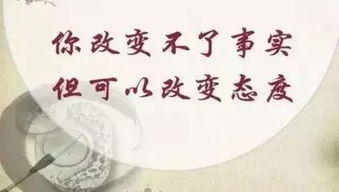 情绪挽回的最好方法,情感修复的最佳秘诀