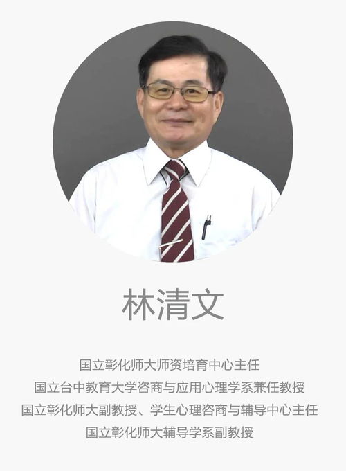 长沙婚姻挽回机构咨询,长沙挽回婚姻机构咨询