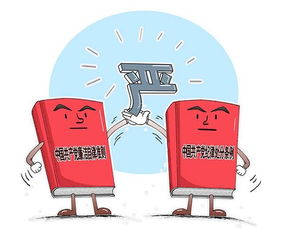 没有尊严怎么挽回形象,挽回形象，是有尊严的基础。