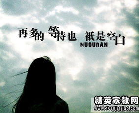 放弃式挽回心理,挽救爱情必知的心理学