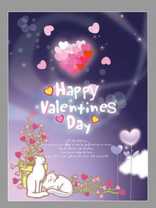 挽回前任贺卡内容图片,独家设计挽回前任贺卡