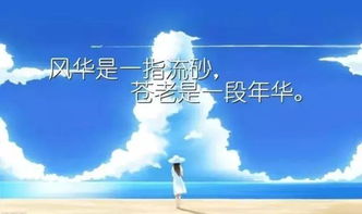 挽回生命的方法,挽回生命的方法：如何自救？