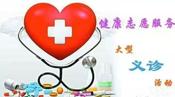 怎么挽回滑档志愿,如何恢复志愿的疲软状态