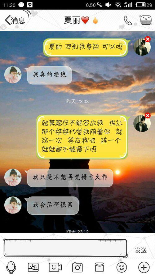 巨蟹女生不想挽回,放下自我保护壳，巨蟹女生拒绝挽回