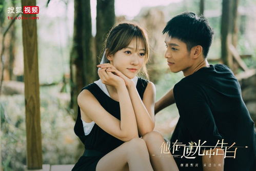 孙能能情感挽回,重修旧好，孙能能再度拯救爱情