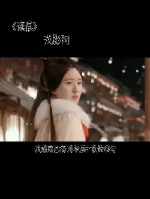 挽回前任用什么歌,歌曲带你唤回过往感情，以下是新标题：借歌唤回前恋爱寻找机会