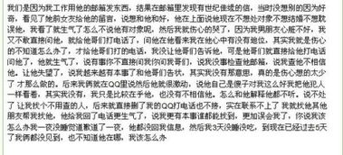 金牛男分手多久挽回,金牛男分手后多久才能挽回？