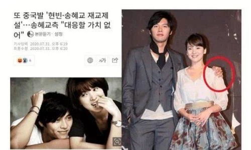 萧亚轩前男友复合挽回,萧亚轩前男友复合成功)