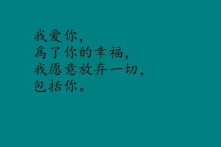 别人失望了怎么挽回,如何重新赢回别人的信任