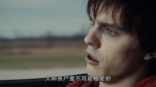 废物男如何挽回女友,废物男如何挽回女友