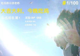 挽回退网的人的话,退网后悔，愿重新加入。