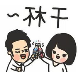 把人得罪了如何挽回，如何赢回得罪的人的心