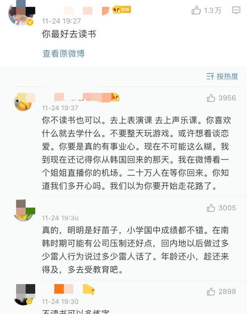 怎么挽回我女朋友,如何挽回女友？40字以内，不使用符号。