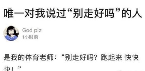 相亲对象不挽回了,失去相亲对象，难以挽回