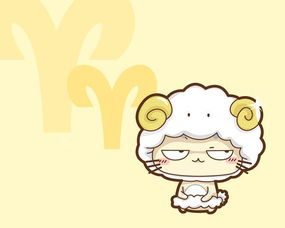 挽回白羊座几天,白羊座如何挽回—实用技巧