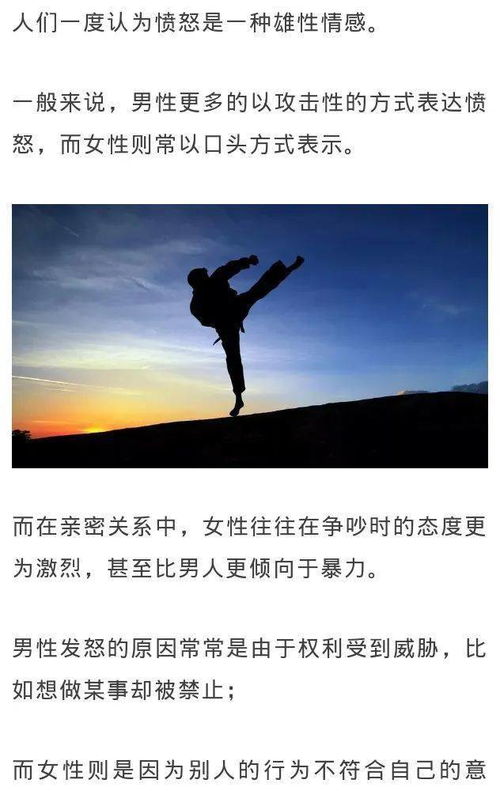 表白的想挽回的人，表达心声：寻求挽回的方法